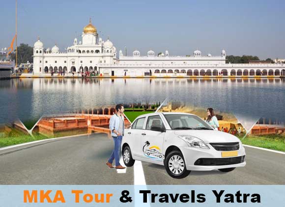 Gurgaon to Chandigarh Taxi